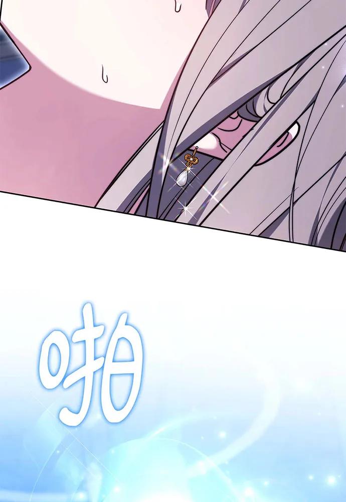 第72话140