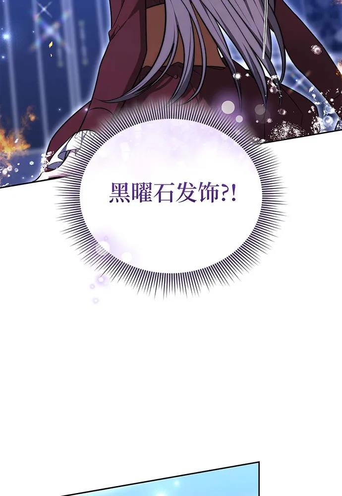 第72话142