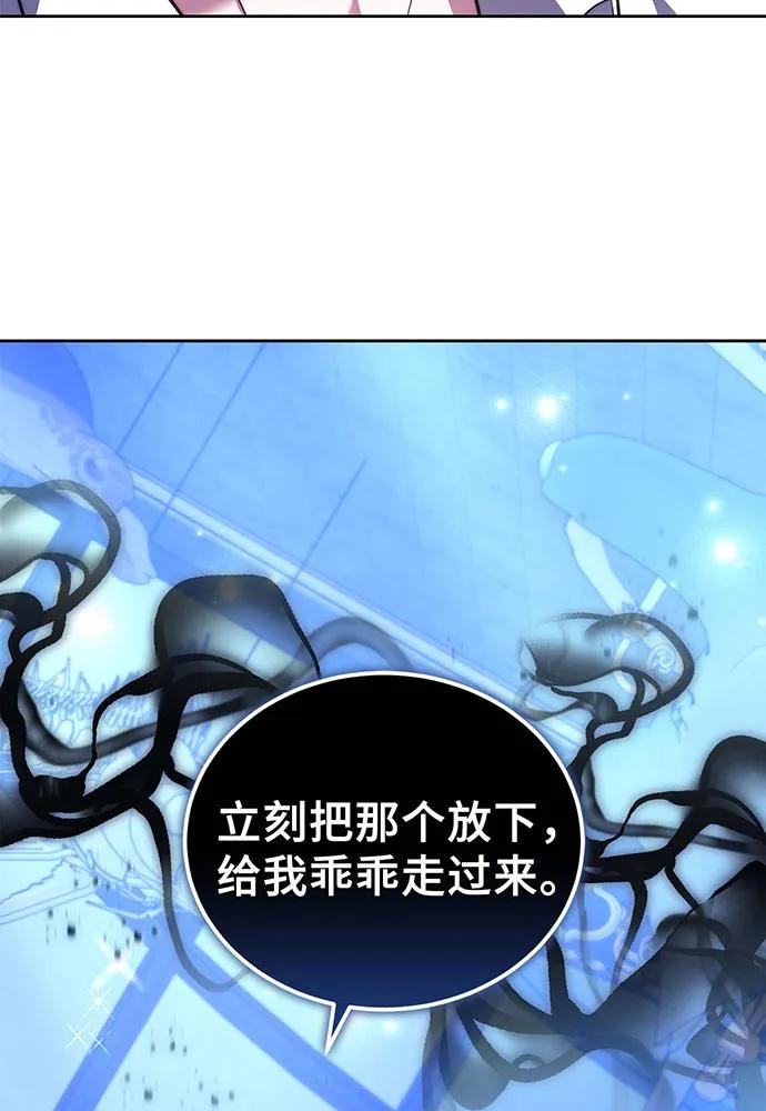 第72话154