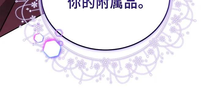 第72话164