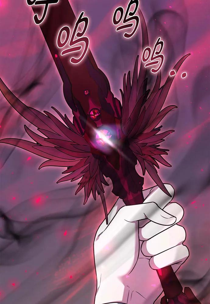 第72话170