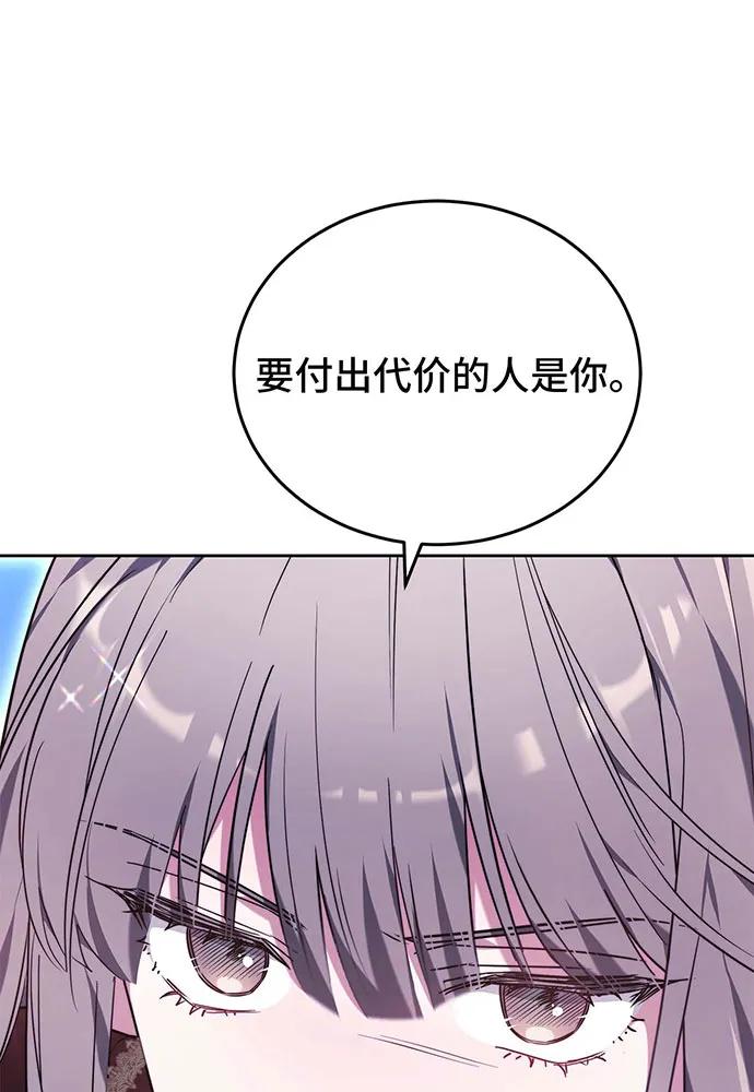 第72话175