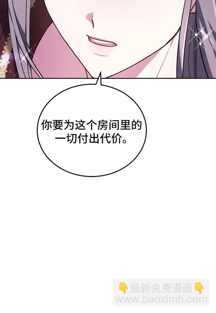 第72话176