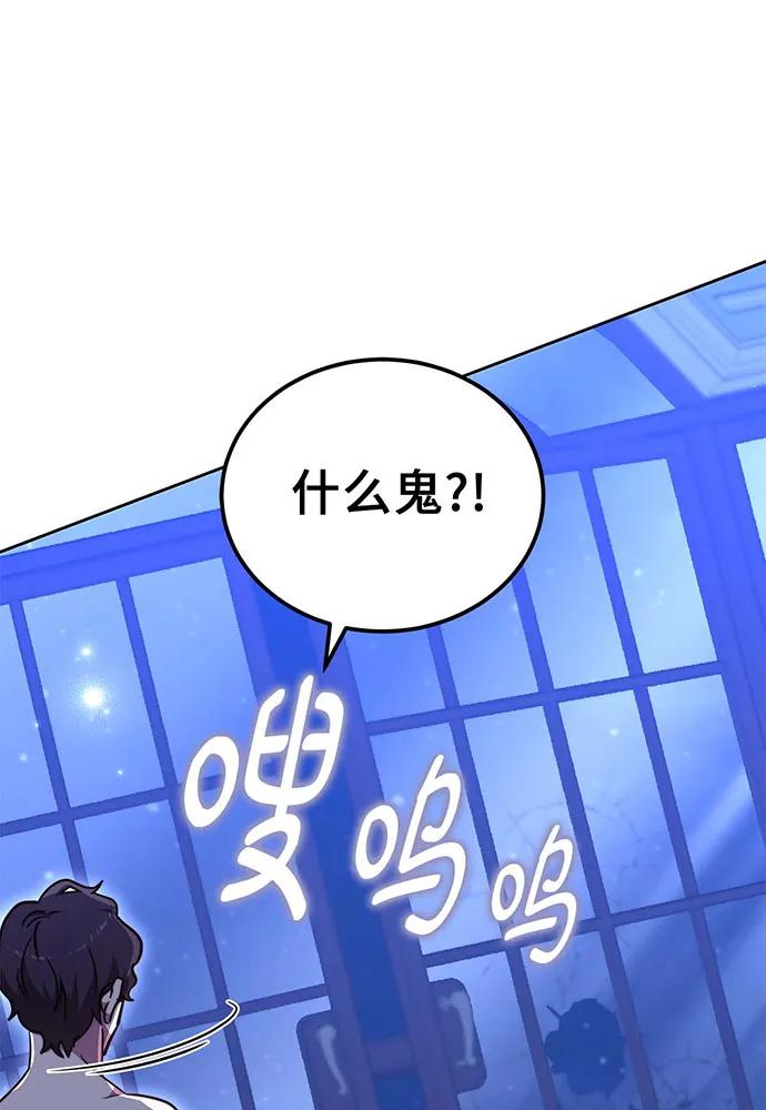第72话22