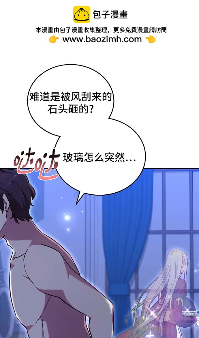 第72话24
