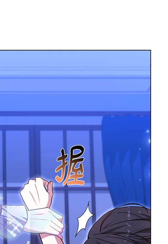 第72话26