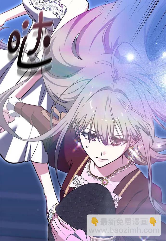 第72话29