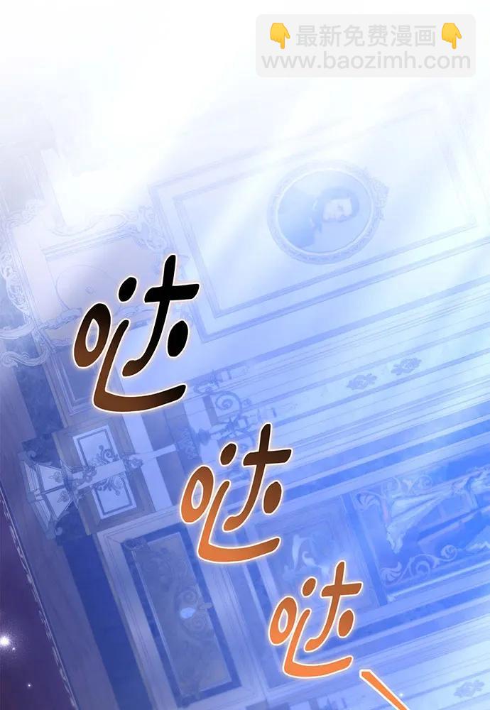 第72话31