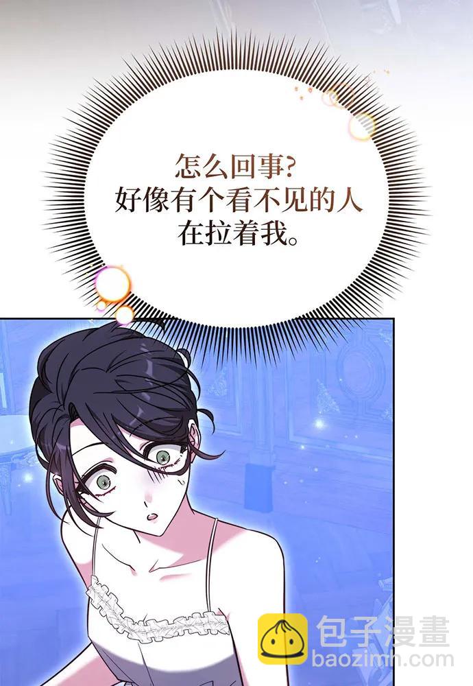 第72话33