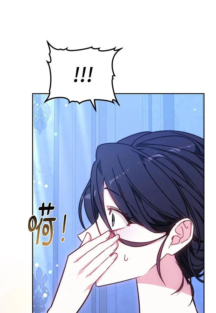 第72话42