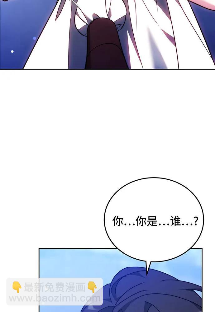 第72话58