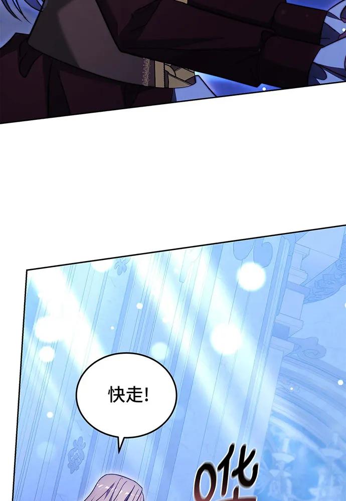 第72话62