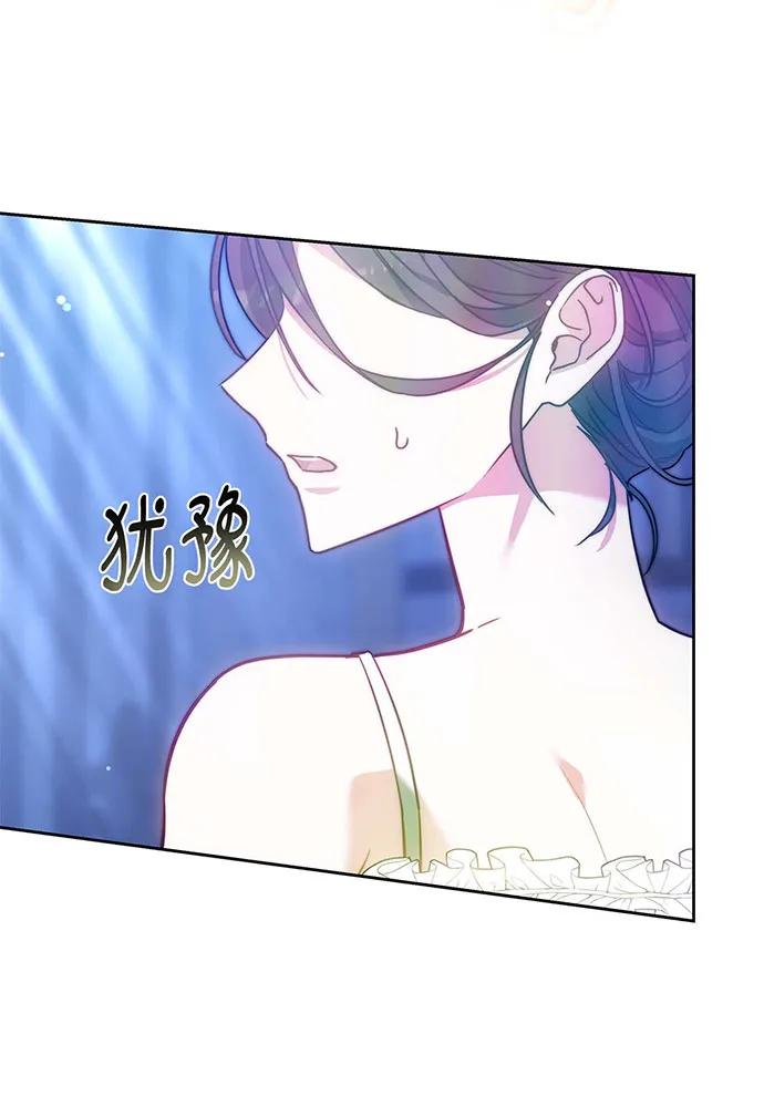 第72话64
