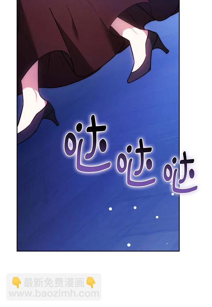 第72话69