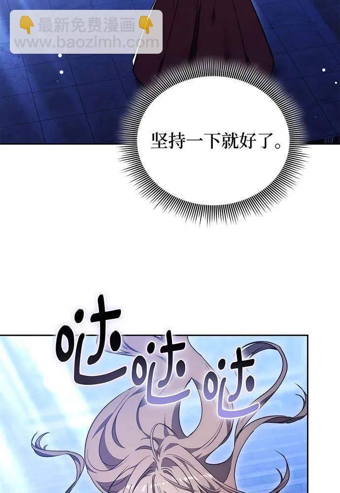 第72话72