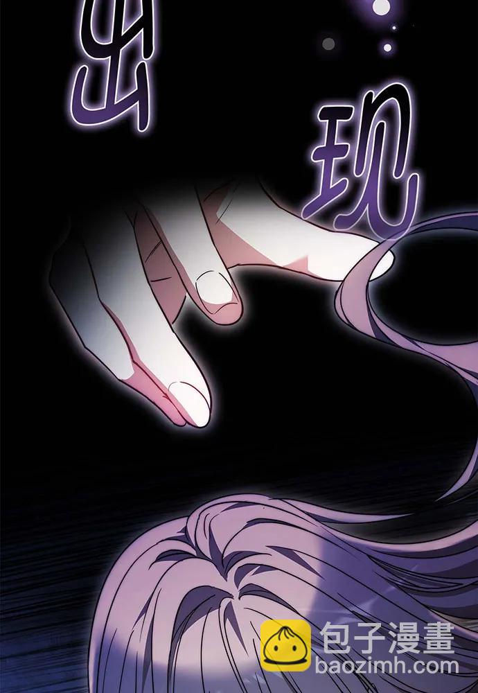 第72话75