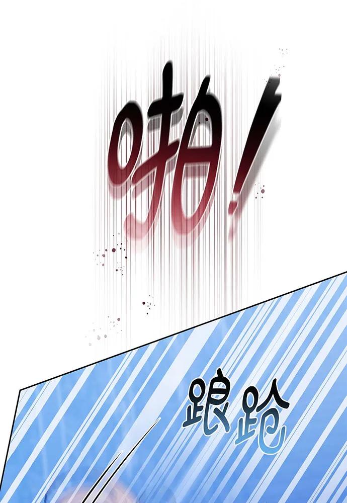 第72话77