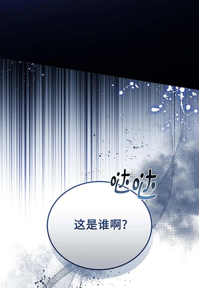 第72话81