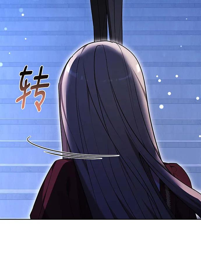 第72话87