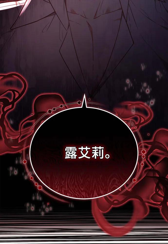 第72话89