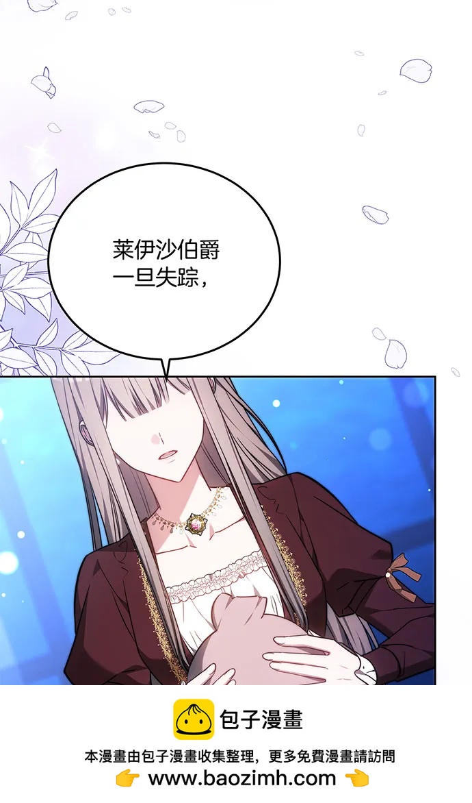 第73话103