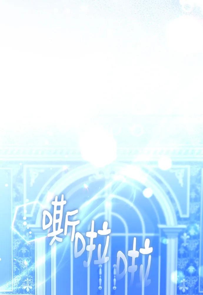 第73话119