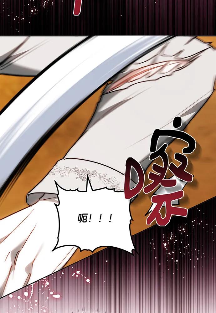 第73话127