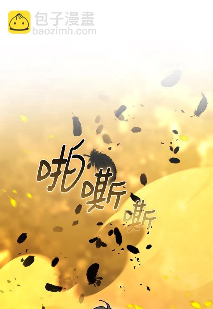 第73话141