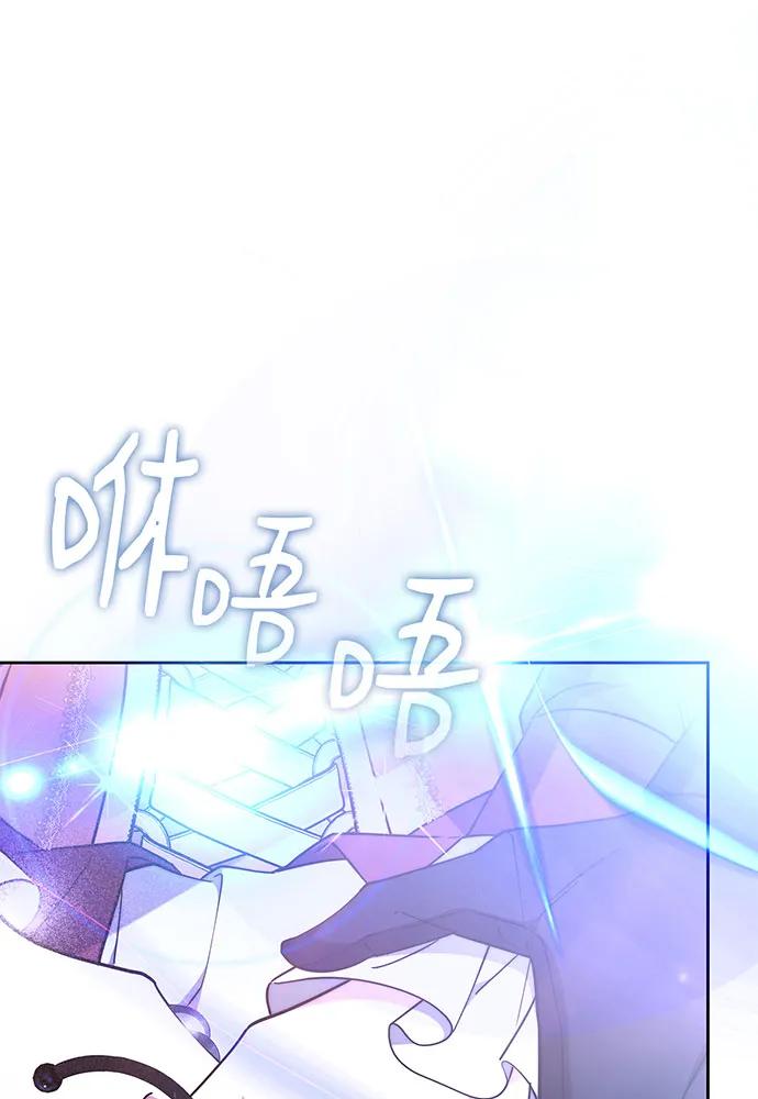 第73话32