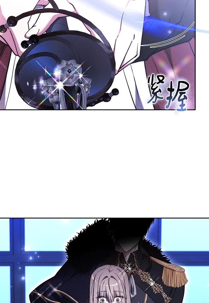 第73话33