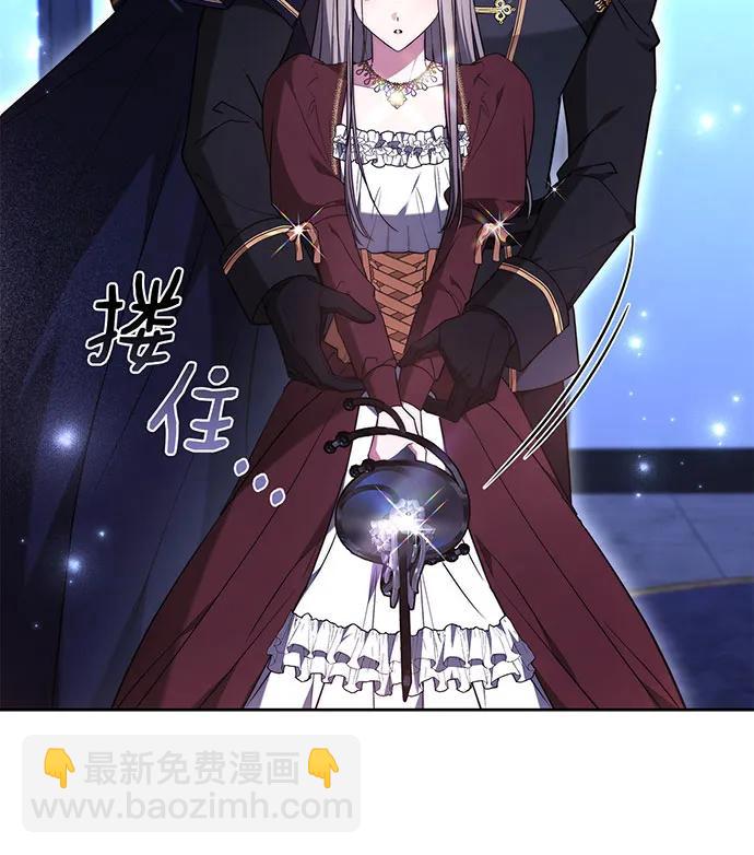 第73话34