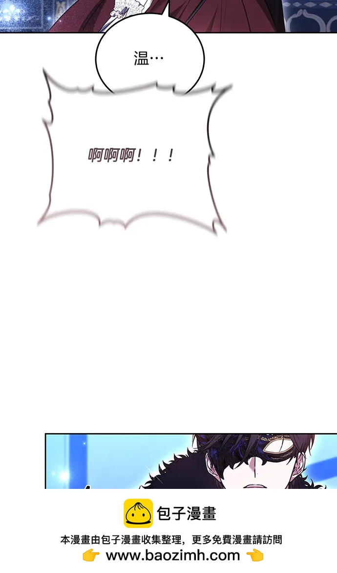 第73话71