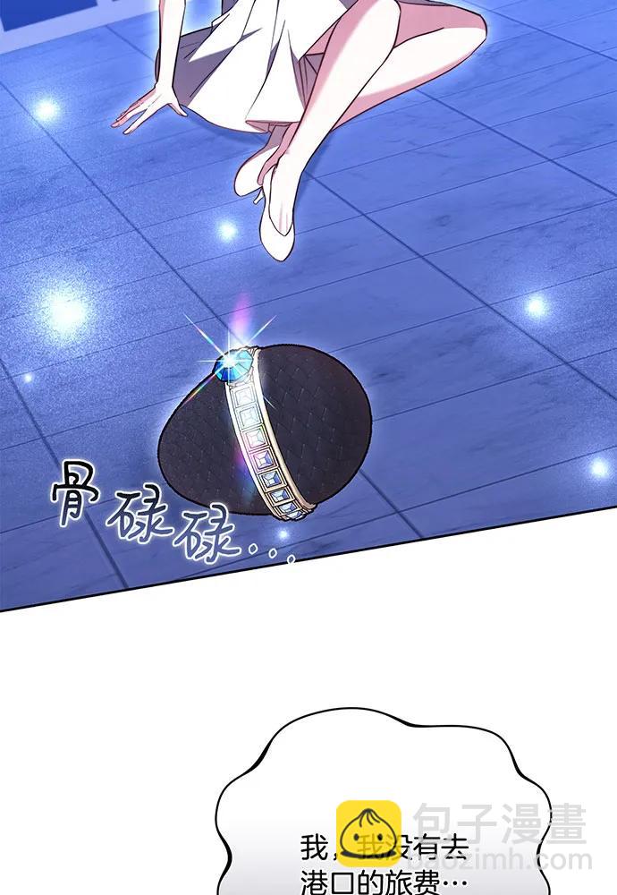 第73话75