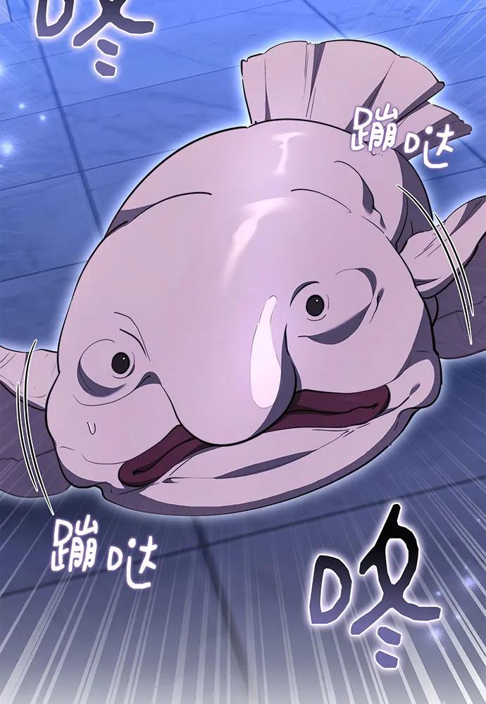 第73话80