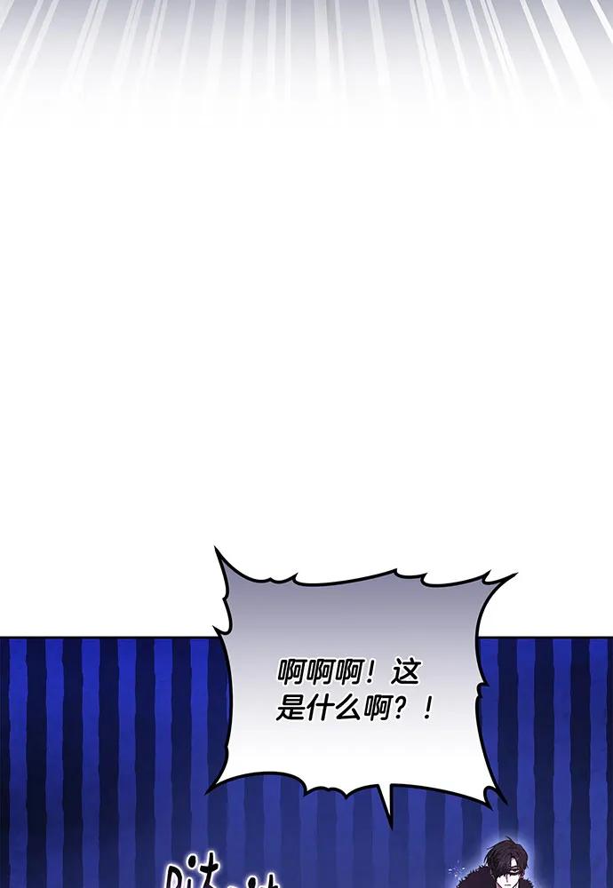 第73话81