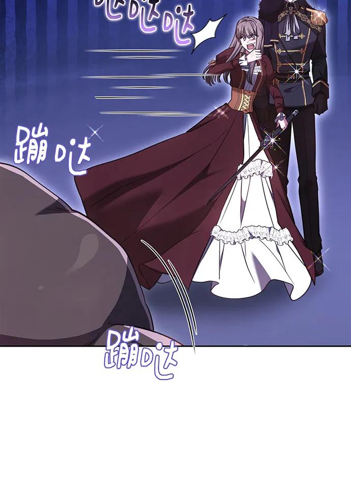 第73话82