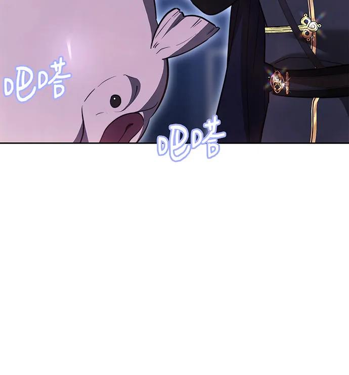第73话86