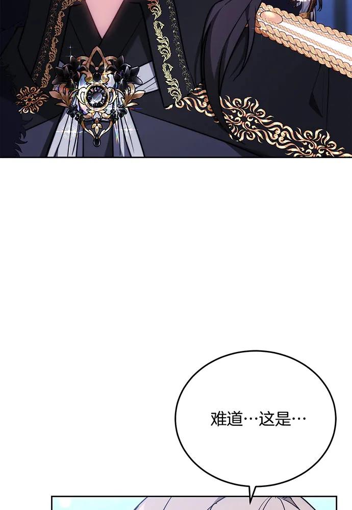 第73话88