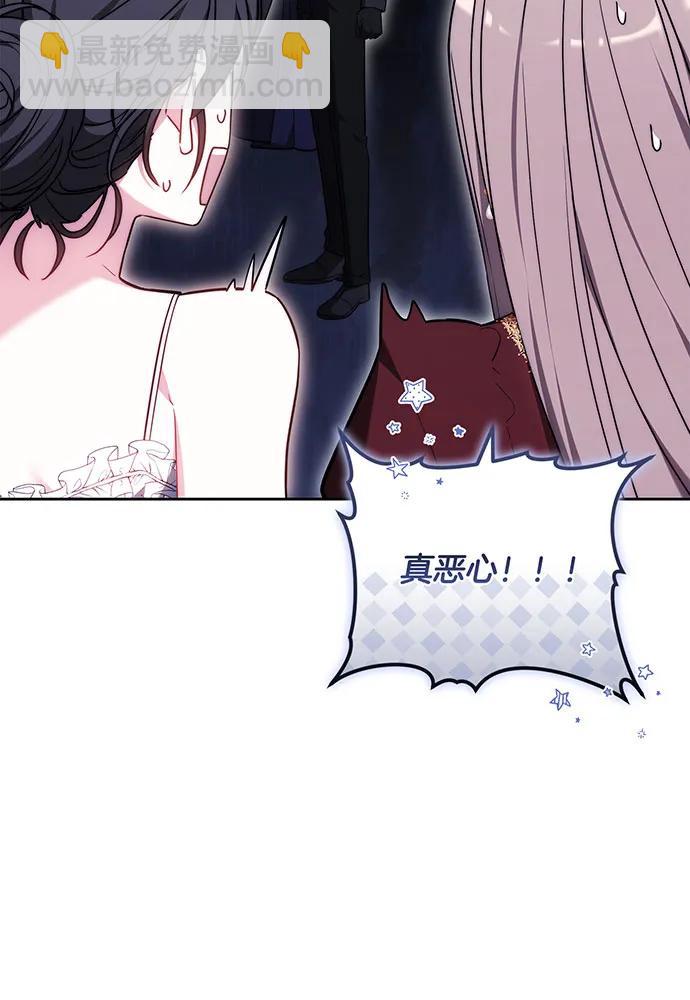 第73话92