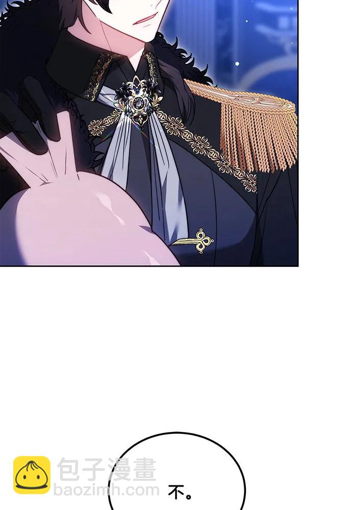 第73话94