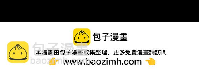第74话103