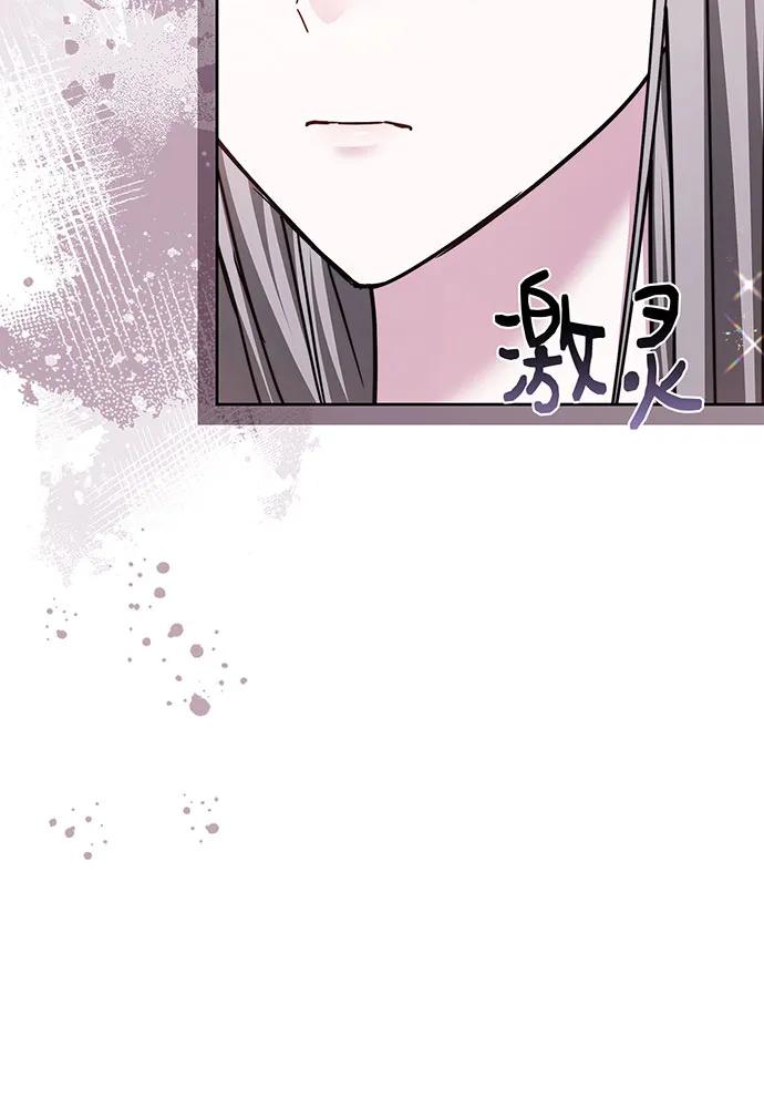 第74话126