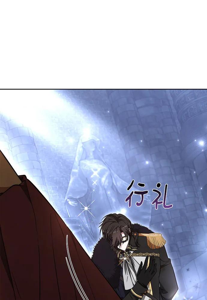 第74话140