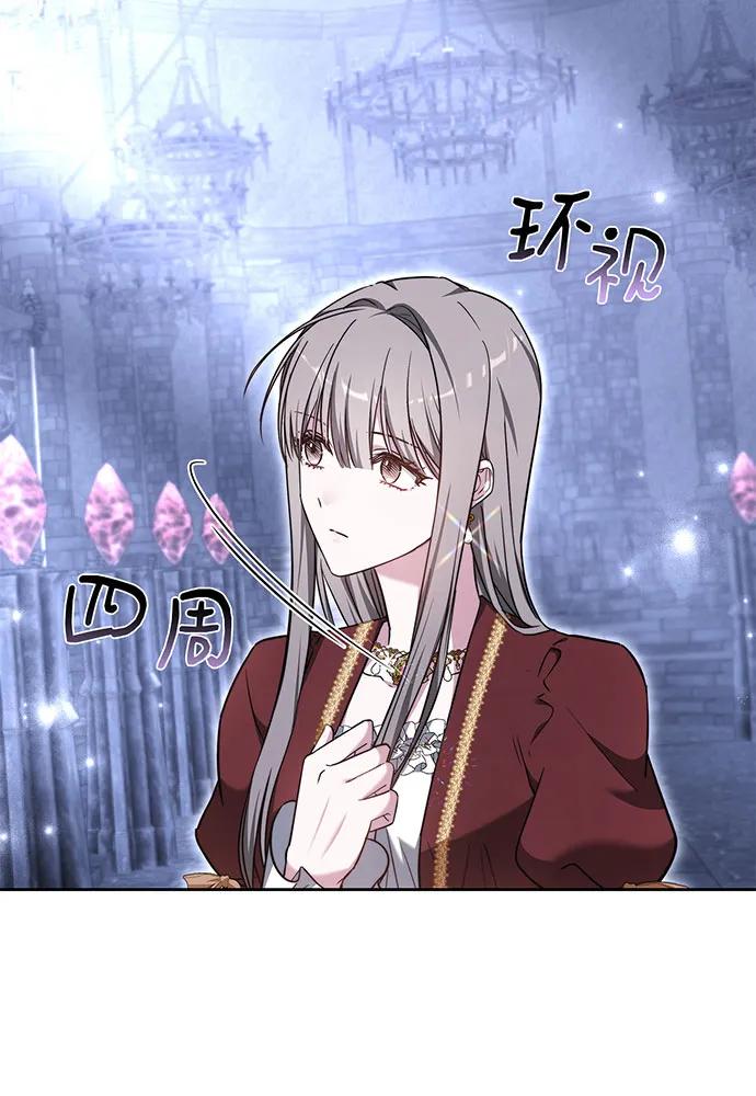 第74话146