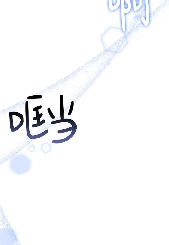 第74话154