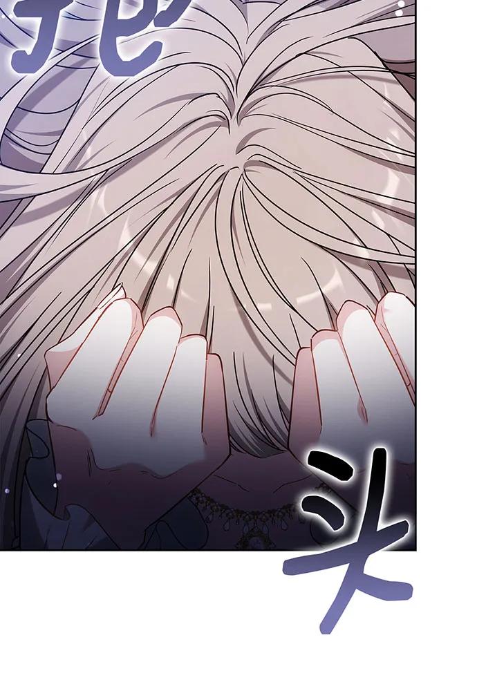 第74话33
