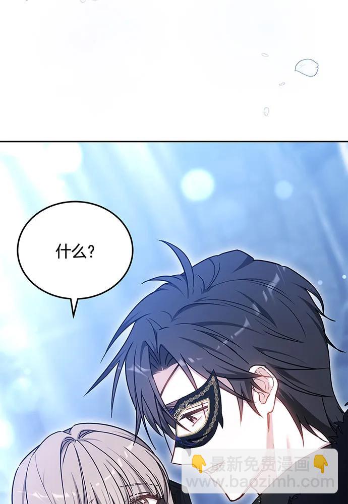 第74话43