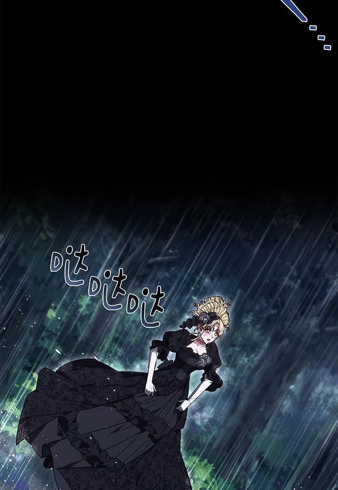 第74话71