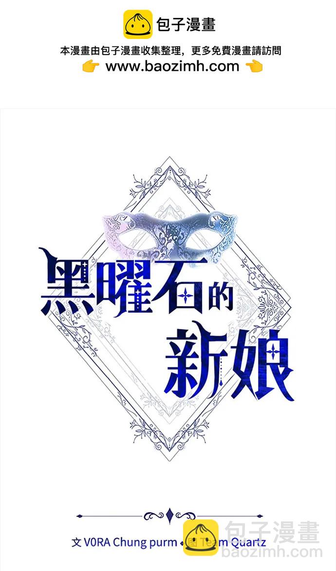 第75话1