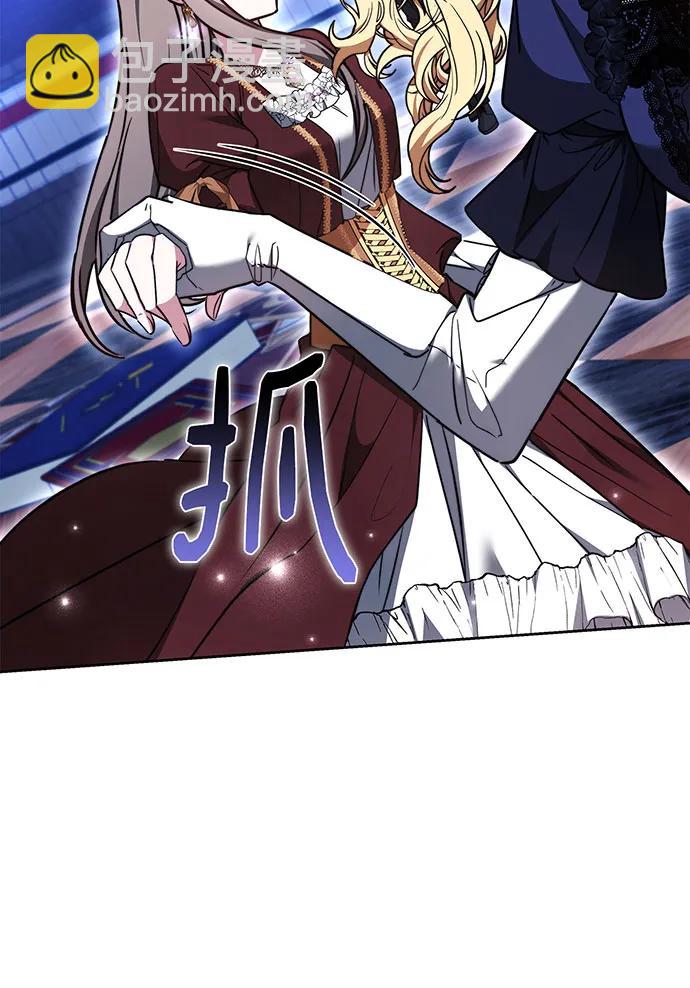 第75话104